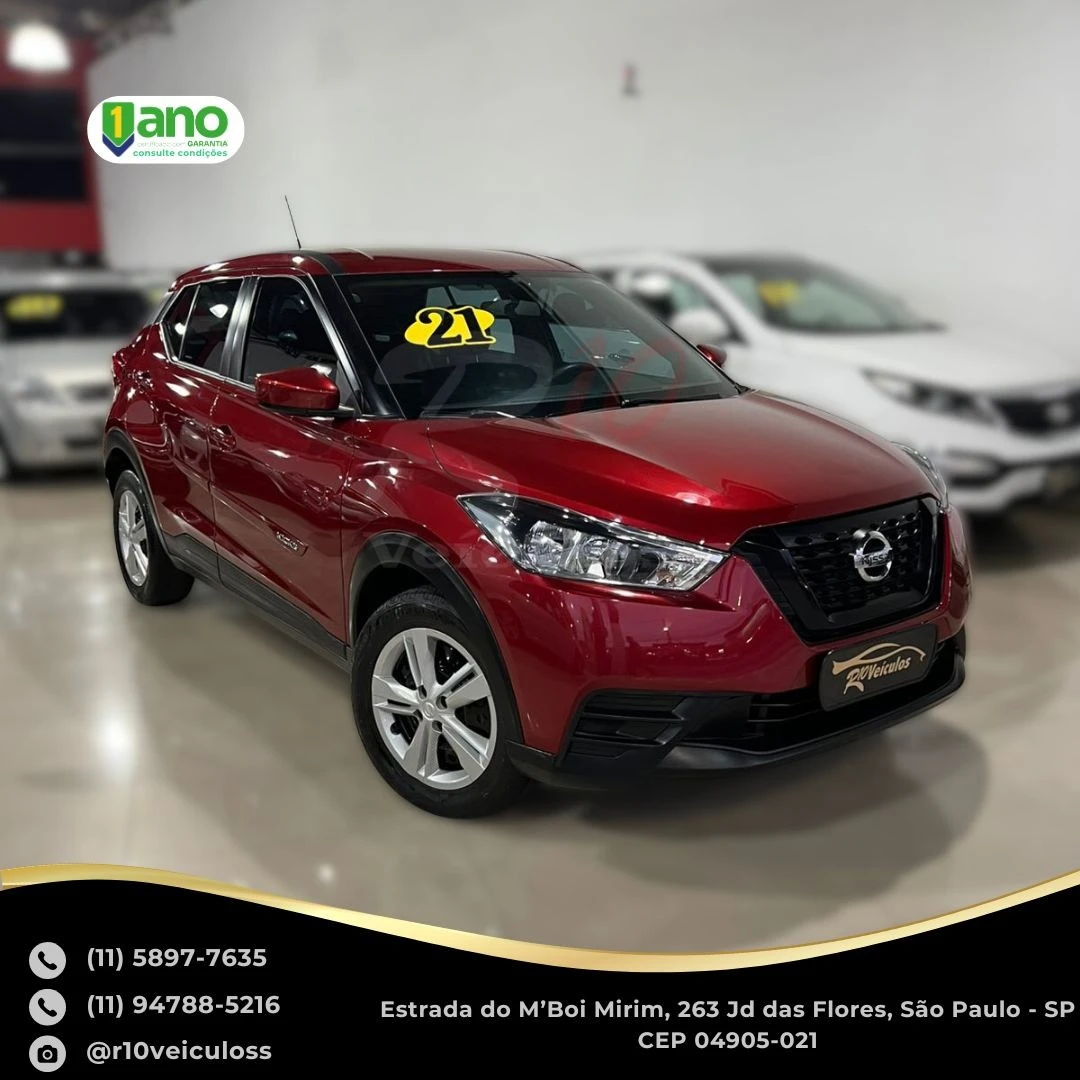 NISSAN KICKS