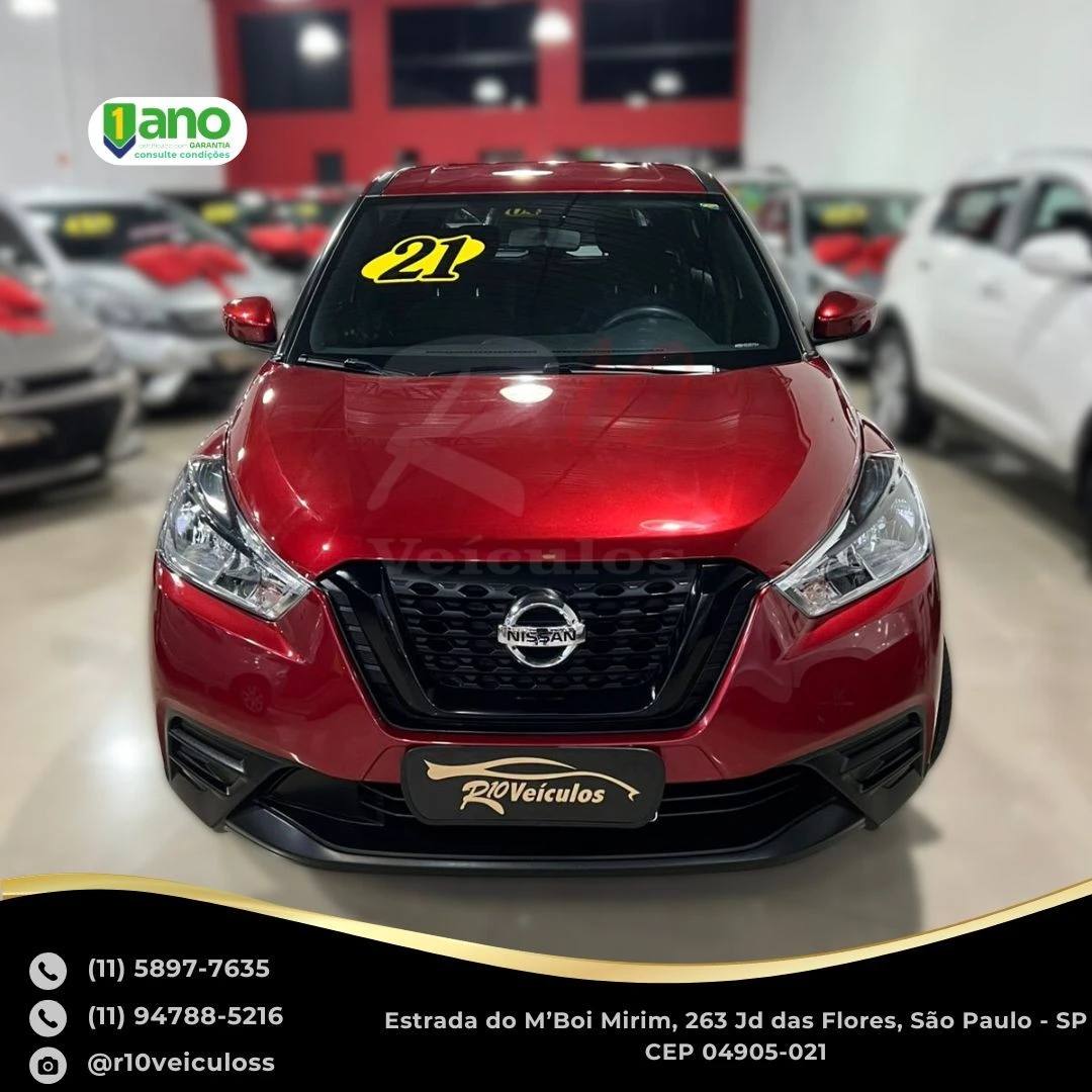NISSAN KICKS
