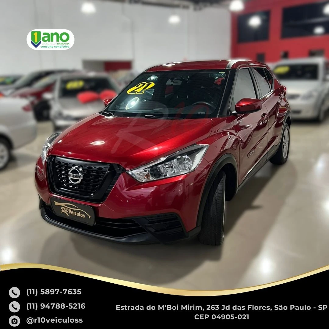 NISSAN KICKS
