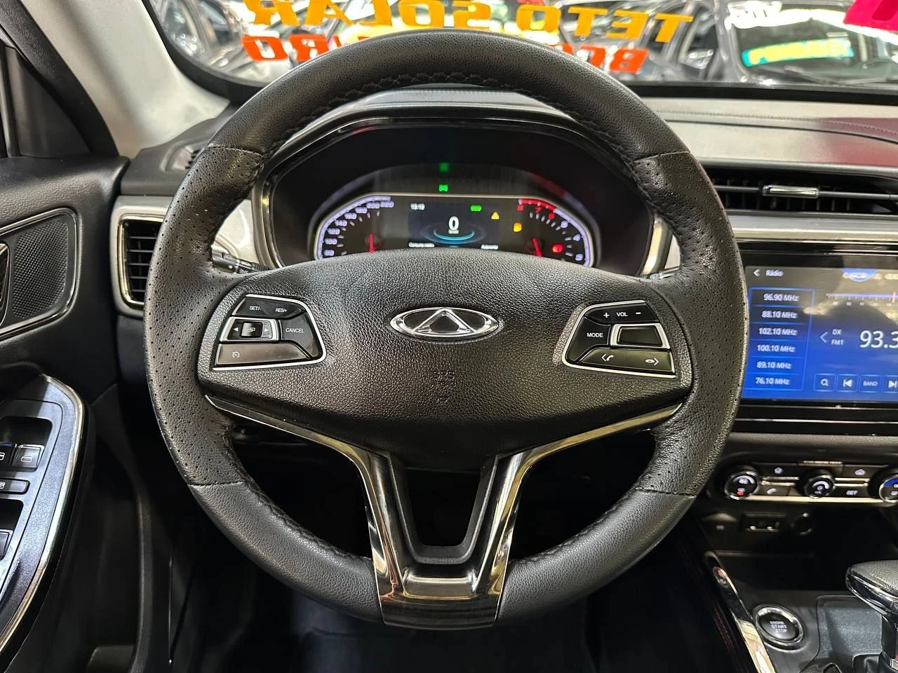 CHERY TIGGO 5x