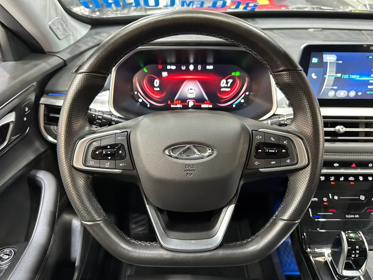 CHERY TIGGO 7 PRO