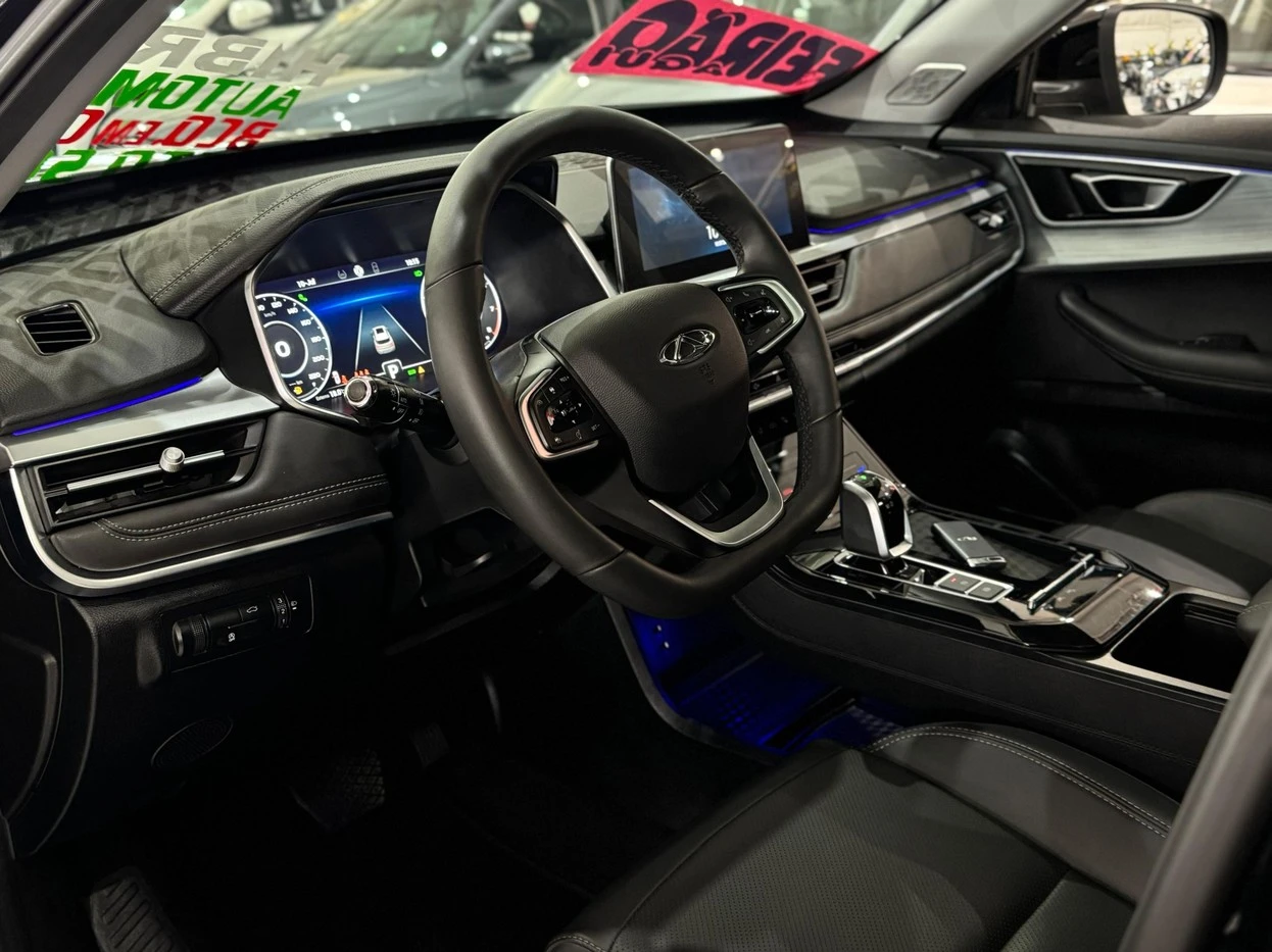 CHERY TIGGO 7 PRO