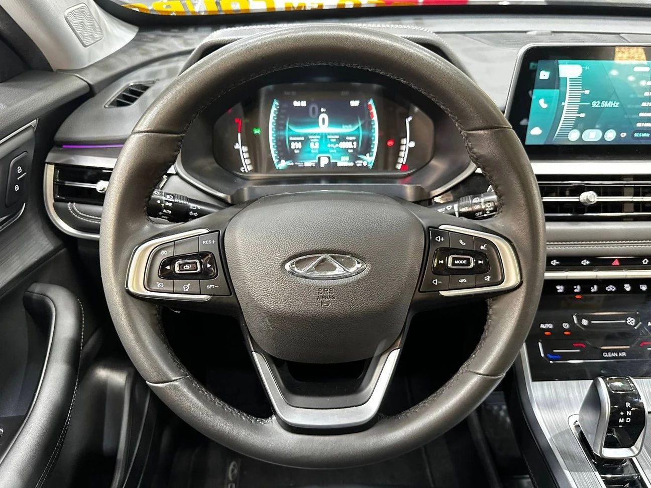 CHERY TIGGO 5X PRO