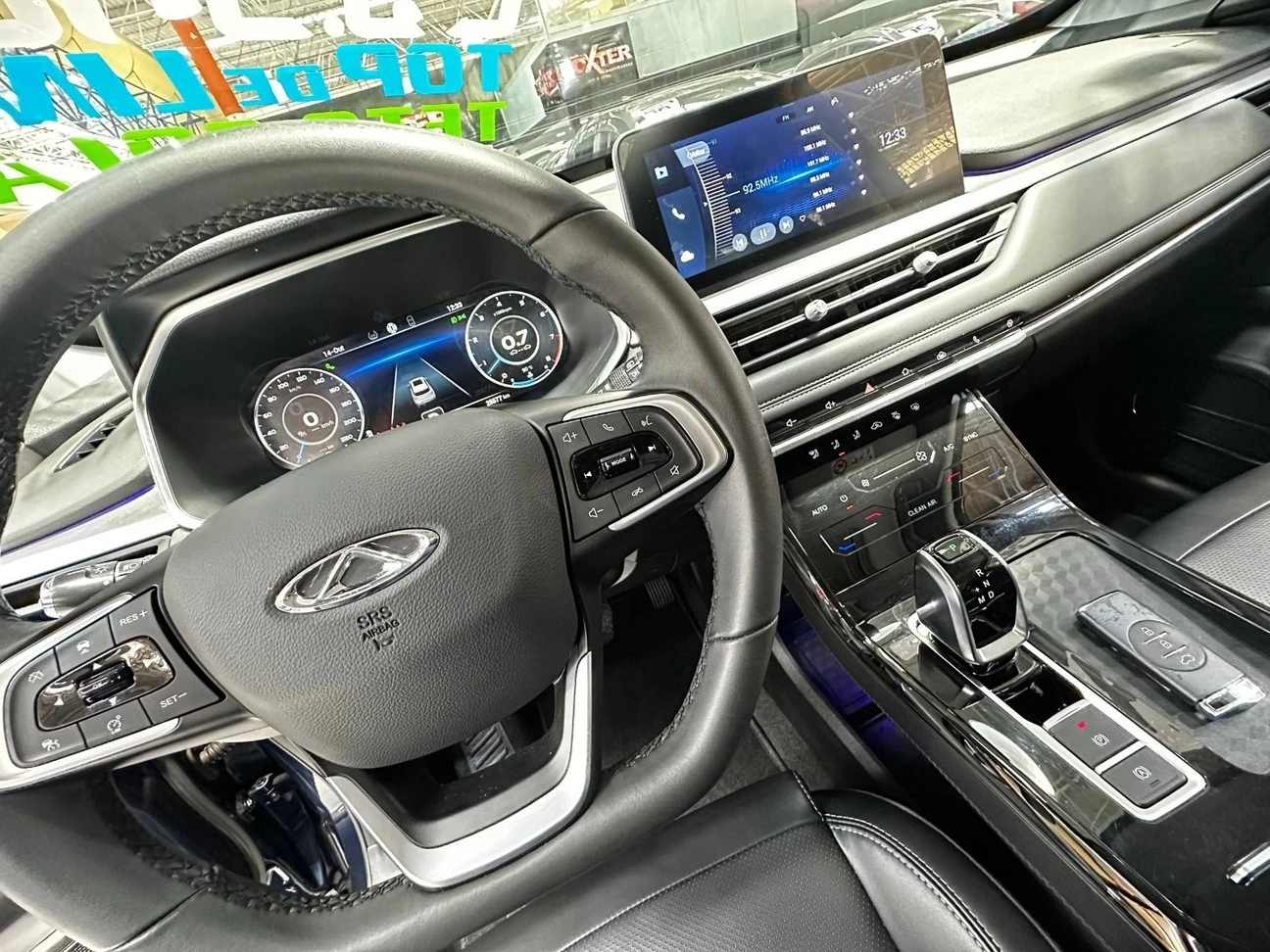 CHERY TIGGO 7 PRO