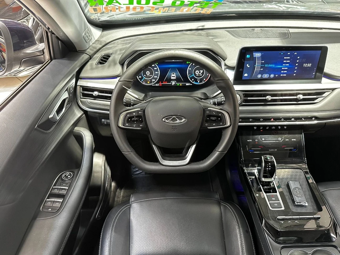 CHERY TIGGO 7 PRO