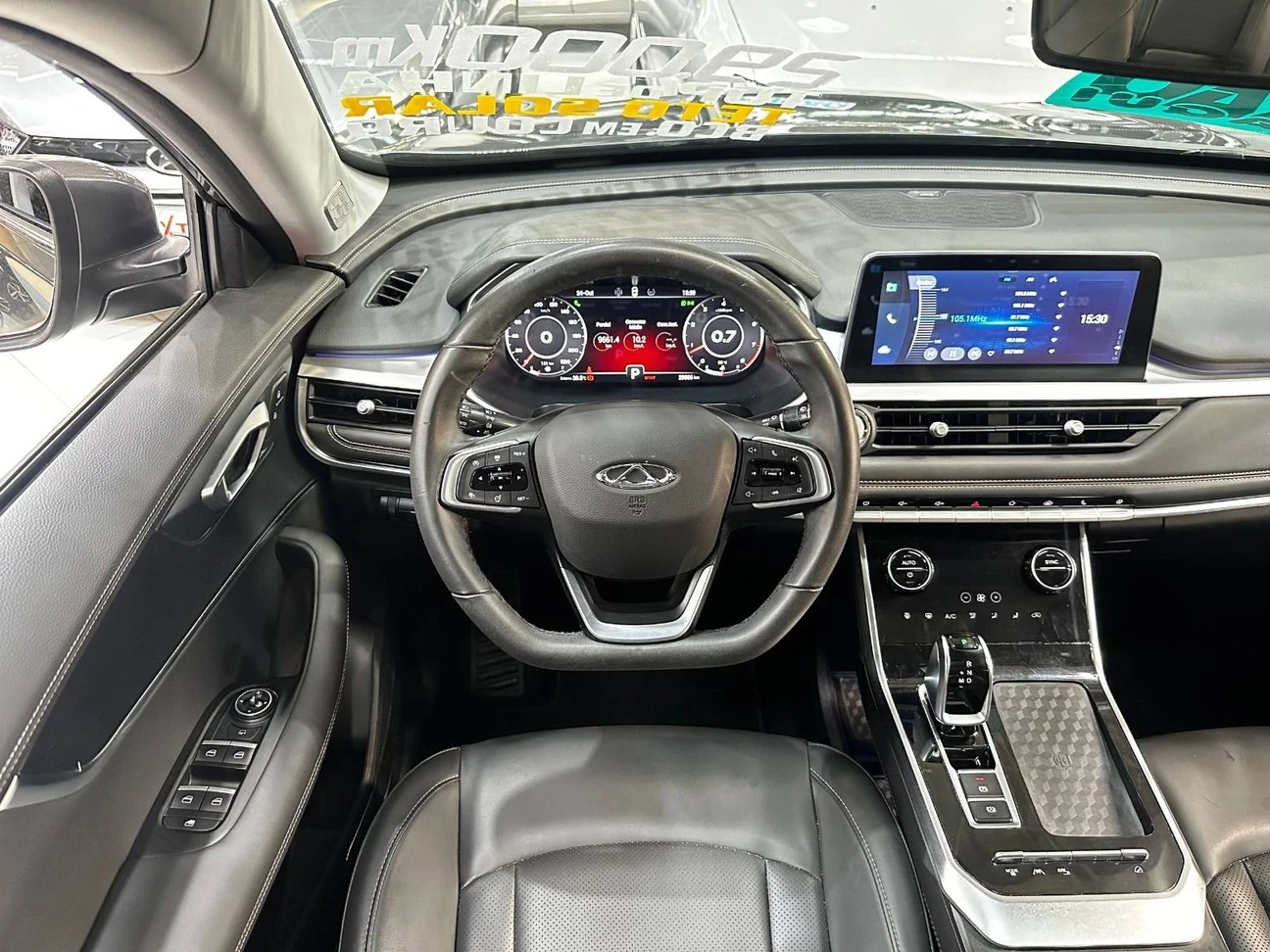 CHERY TIGGO 8 PRO