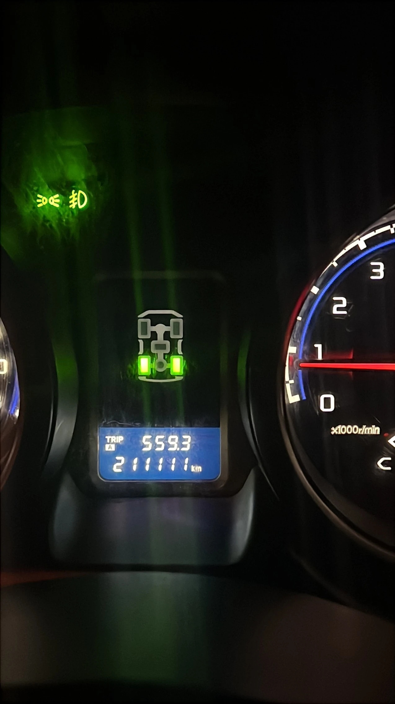 PAJERO FULL 3.2 HPE 4X4 16V TURBO INTERCOOLER