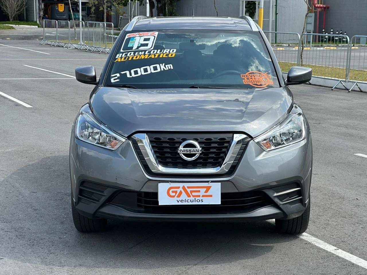 NISSAN KICKS