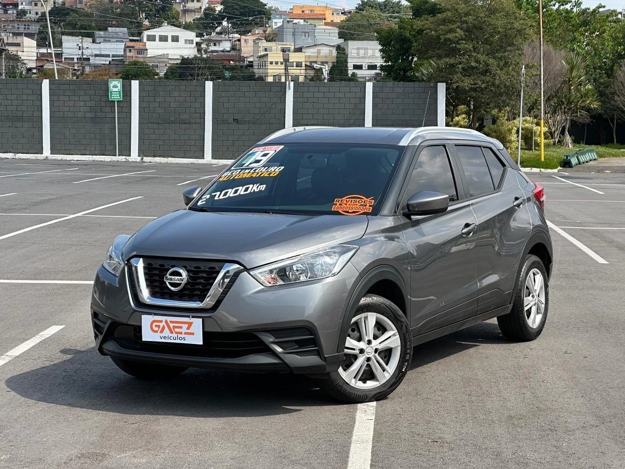 NISSAN KICKS