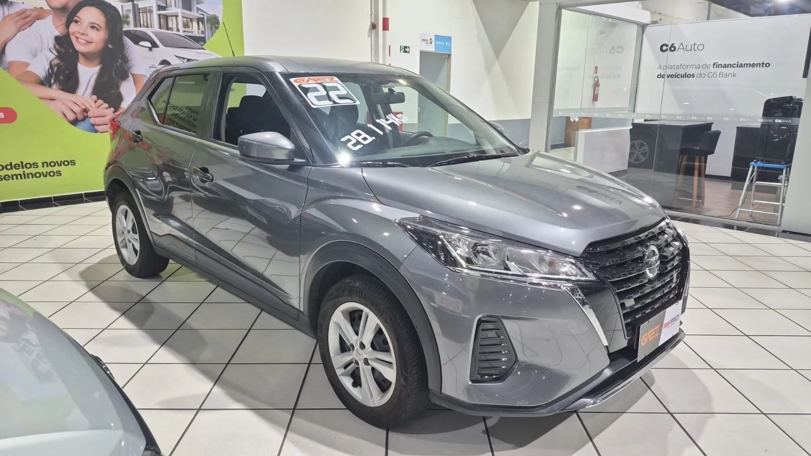 NISSAN KICKS