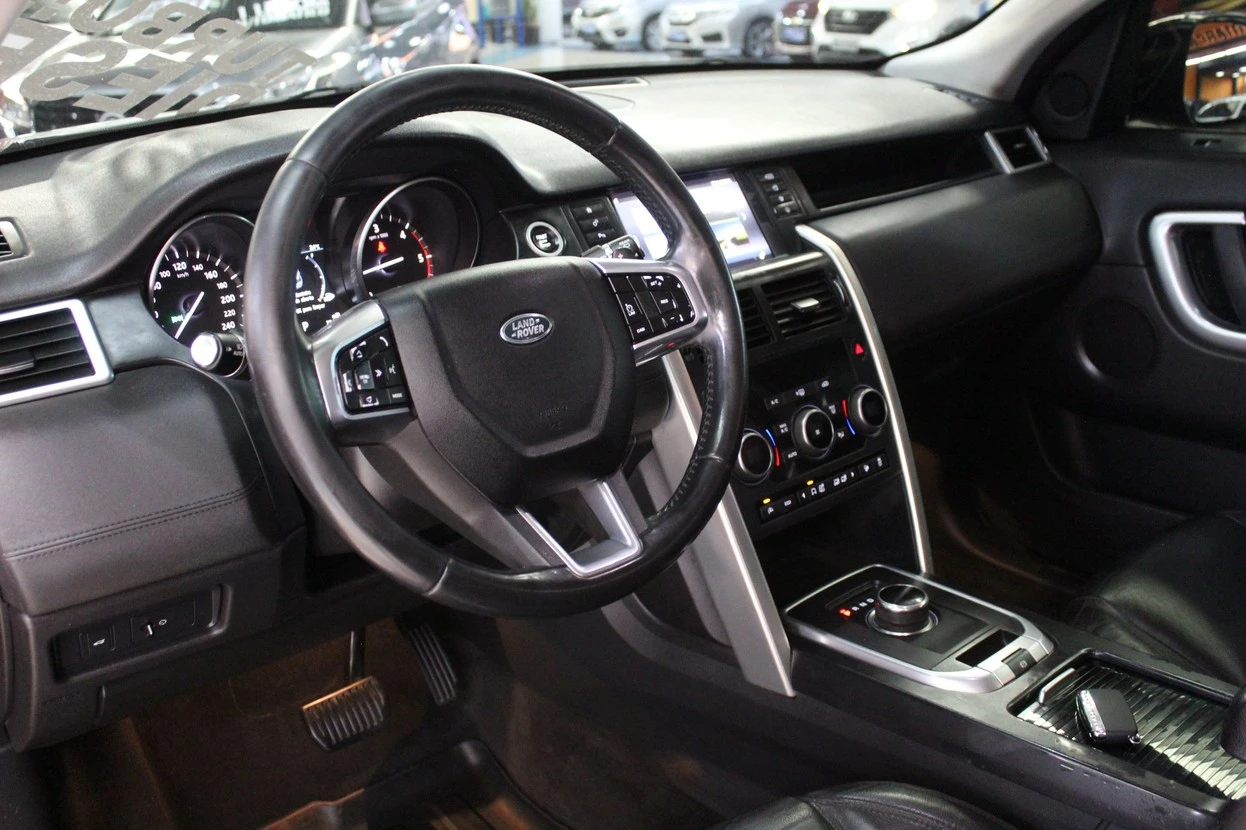 LAND ROVER DISCOVERY SPORT