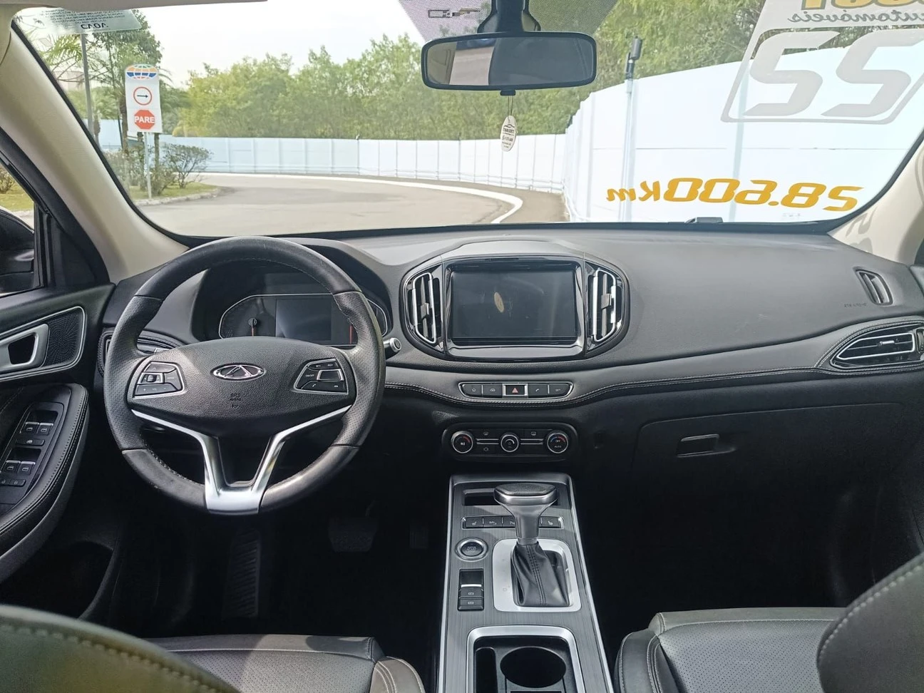 CHERY TIGGO 7
