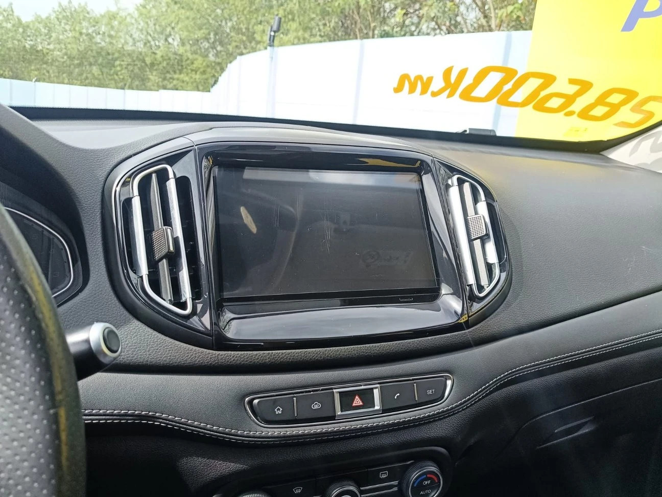CHERY TIGGO 7