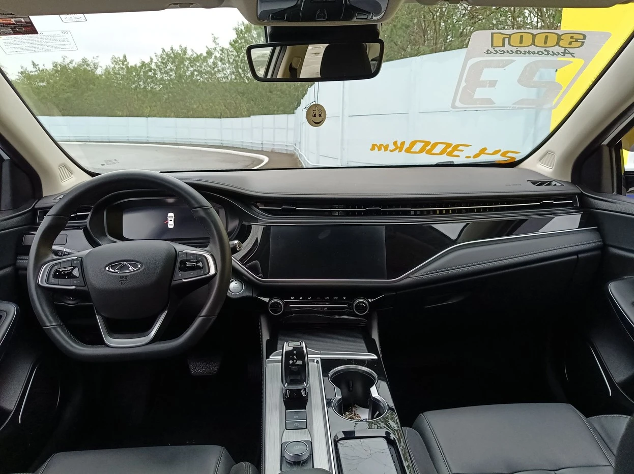 CHERY ARRIZO 6 PRO