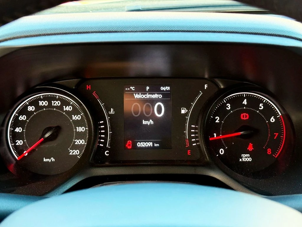 FIAT PULSE