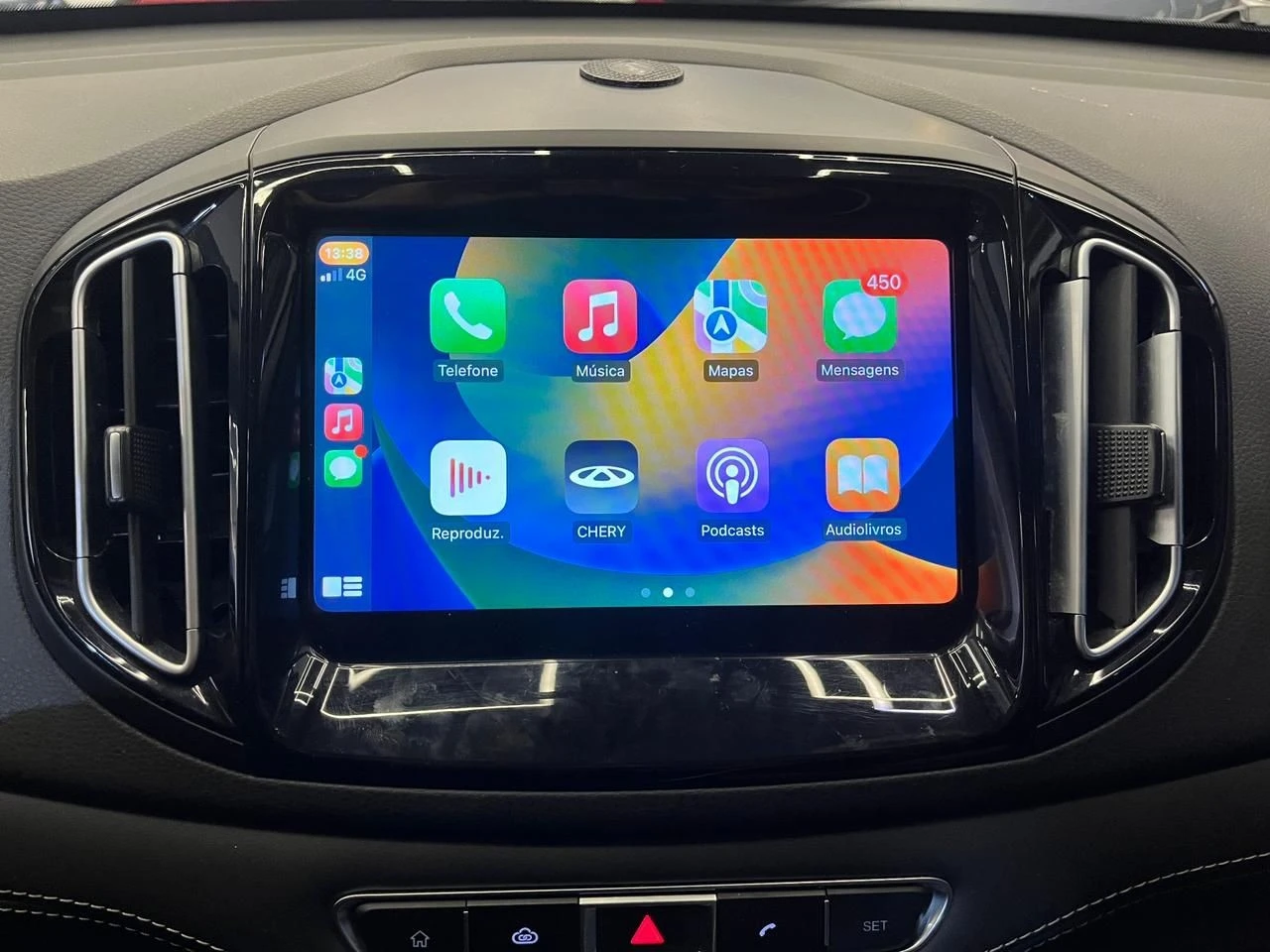 CHERY TIGGO 7