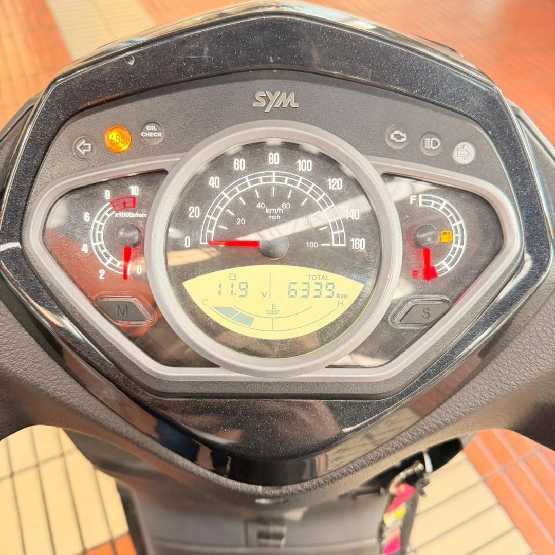 DAFRA CITYCOM HD 300I