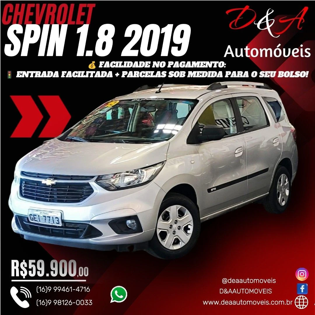 CHEVROLET SPIN