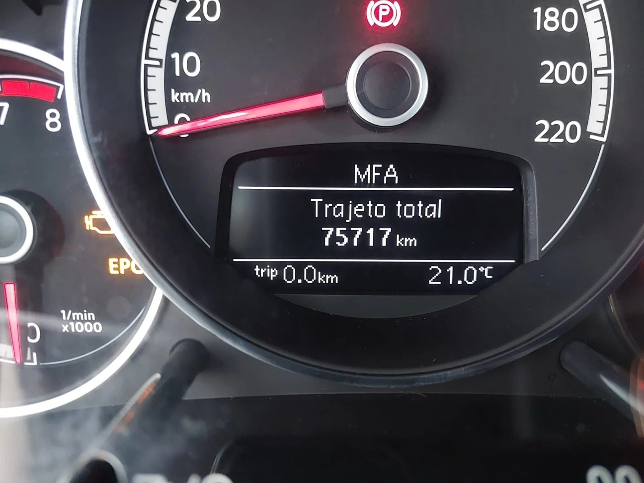 VOLKSWAGEN UP