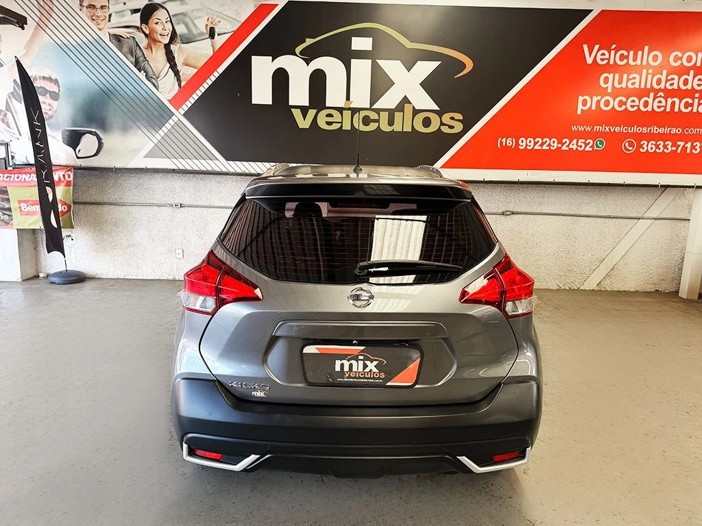 NISSAN KICKS