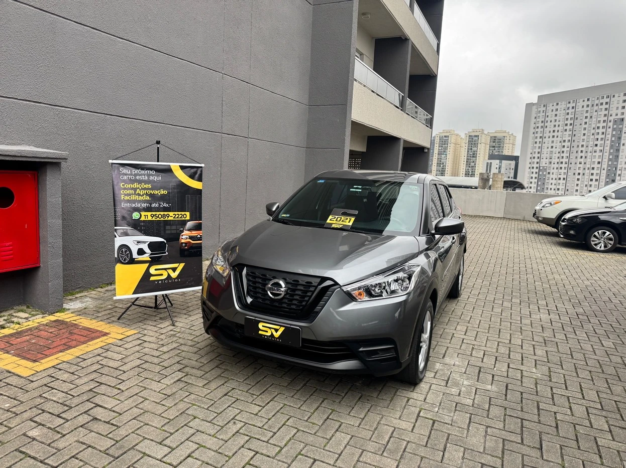 NISSAN KICKS