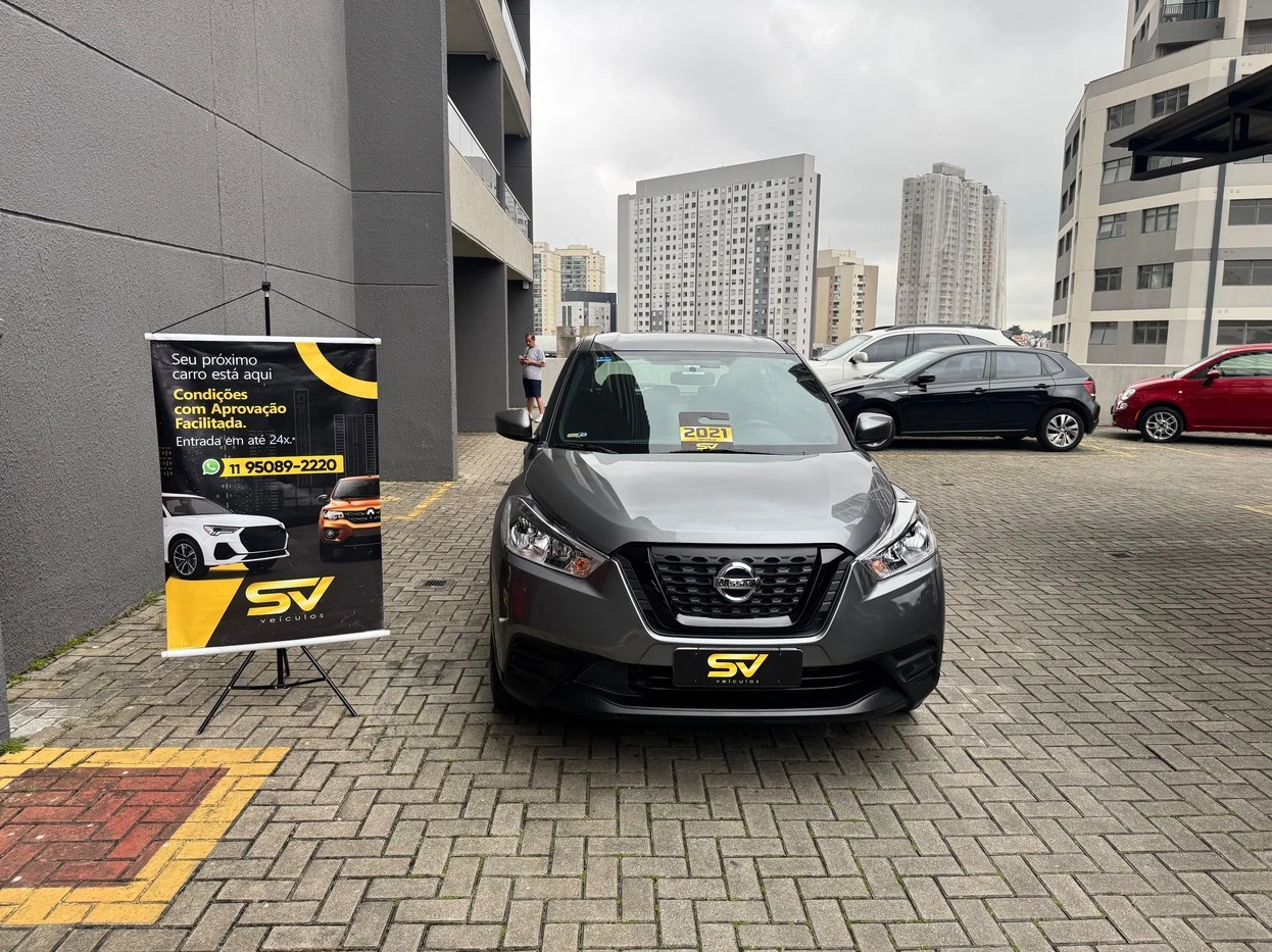 NISSAN KICKS