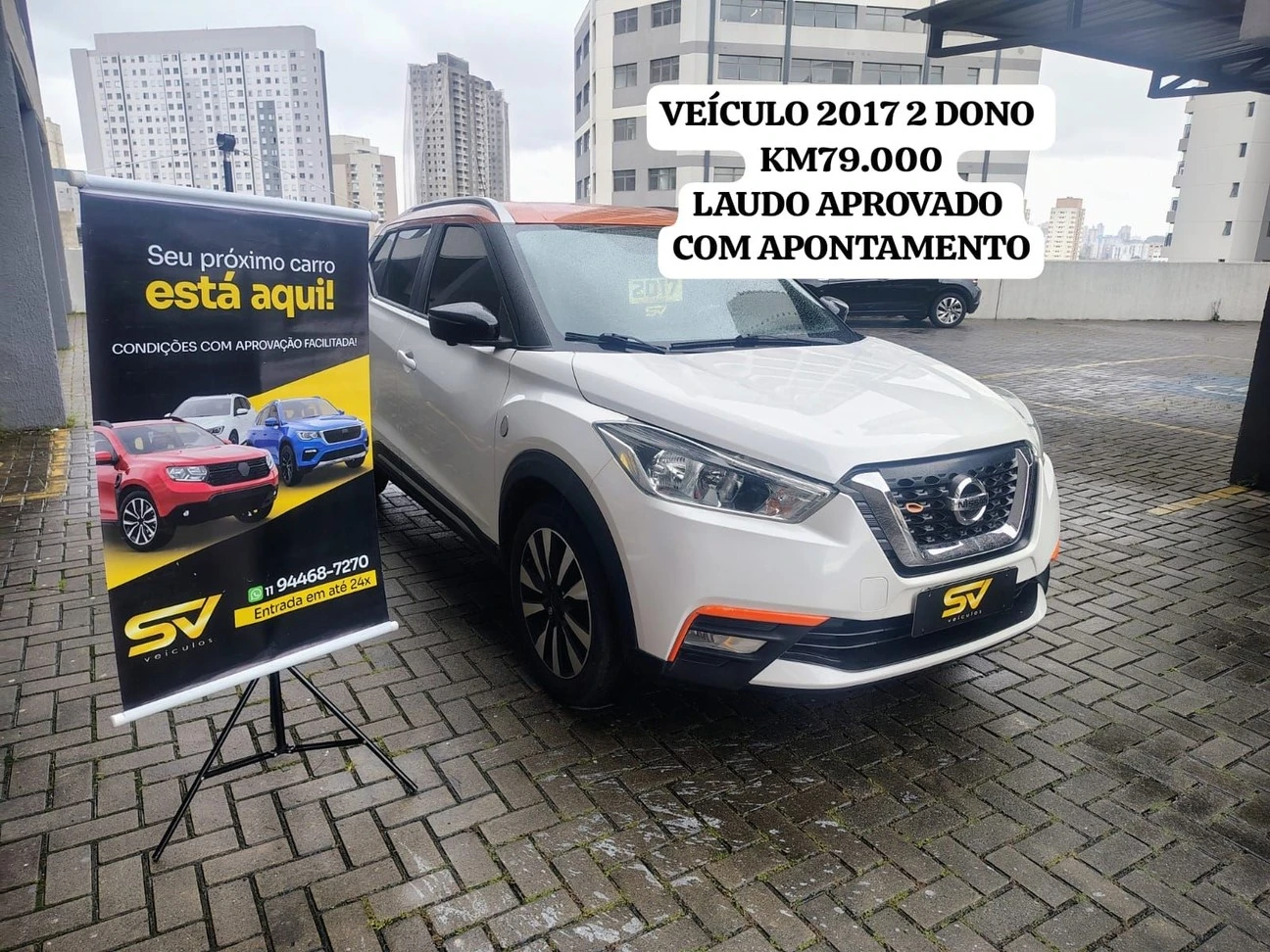 NISSAN KICKS