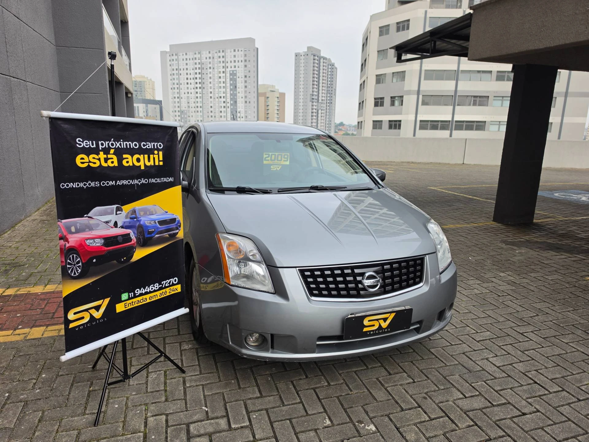 NISSAN SENTRA
