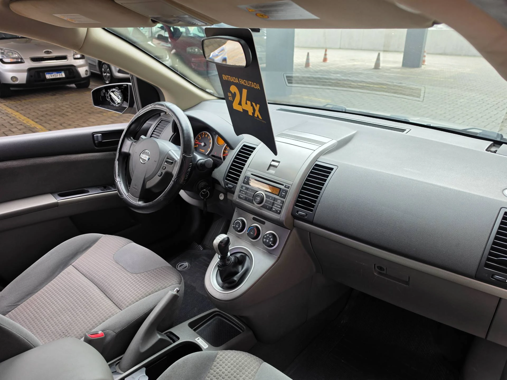 NISSAN SENTRA