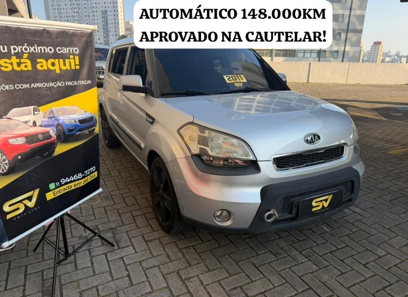 KIA SOUL