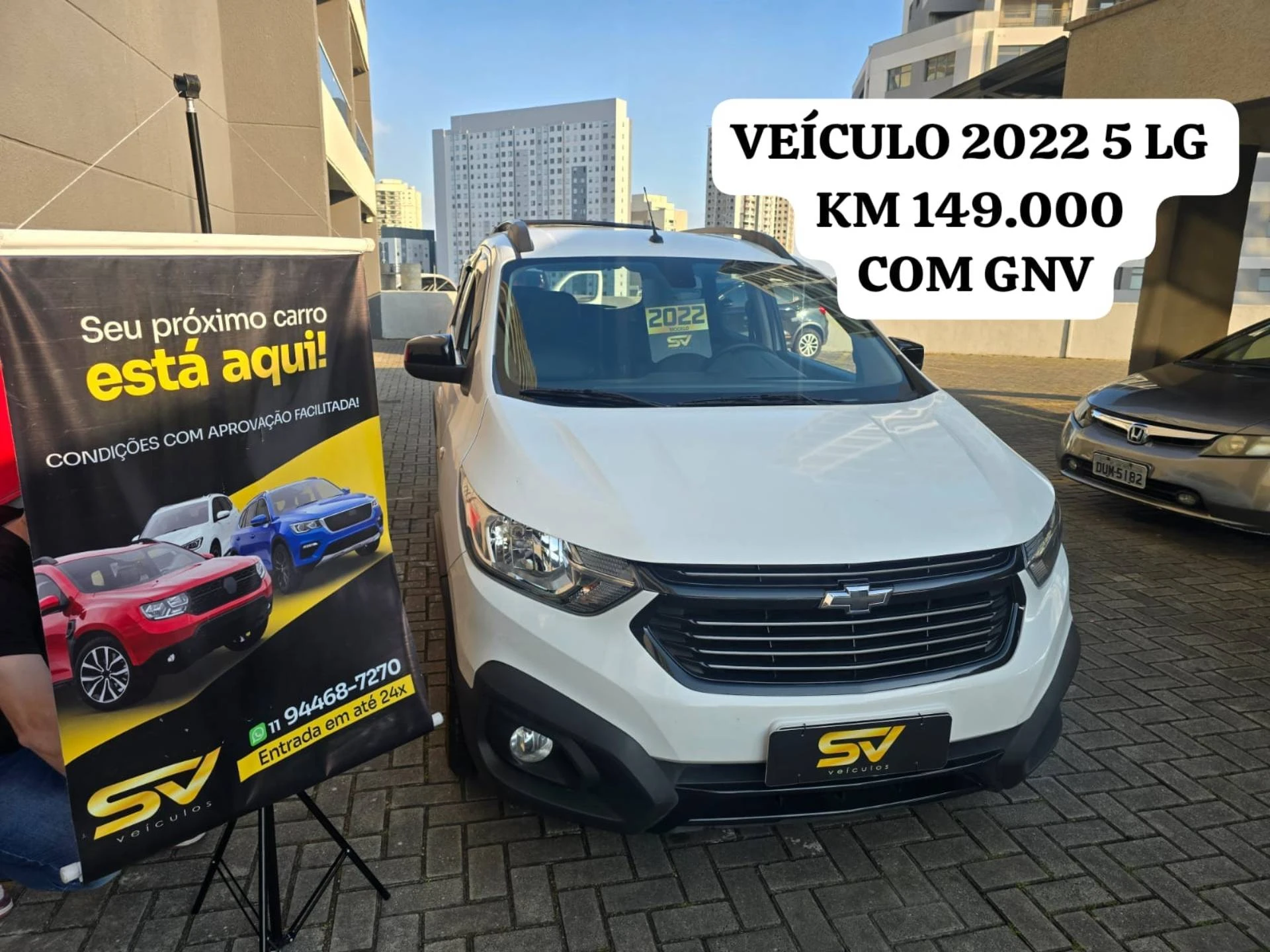 CHEVROLET SPIN