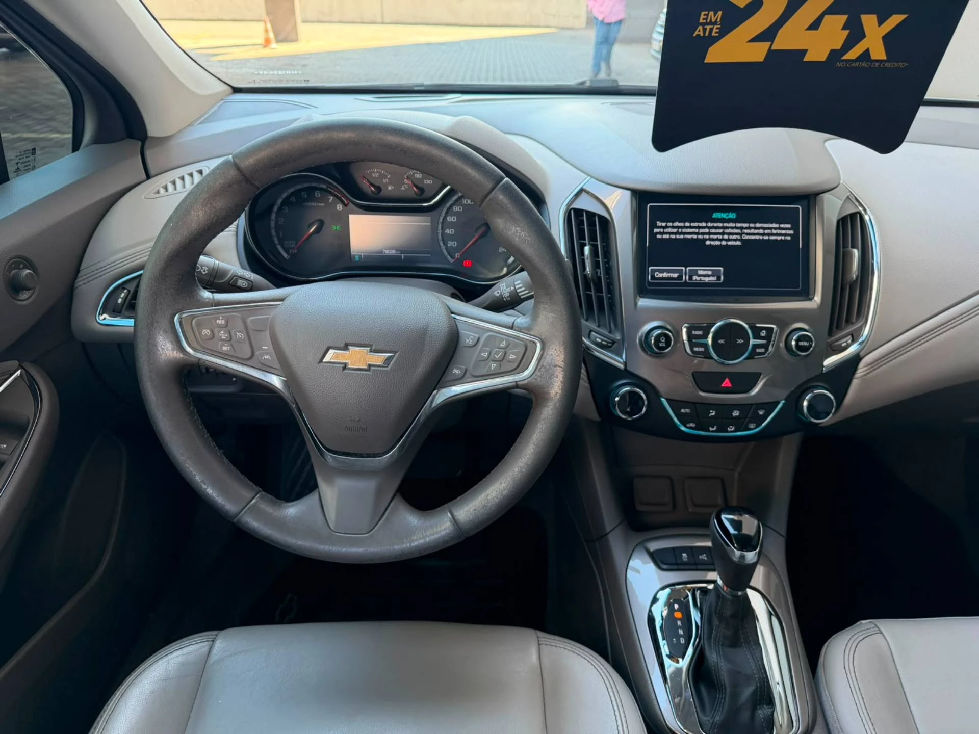 CHEVROLET CRUZE
