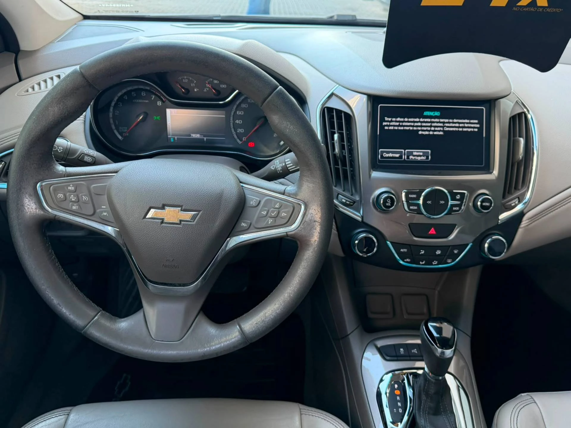CHEVROLET CRUZE