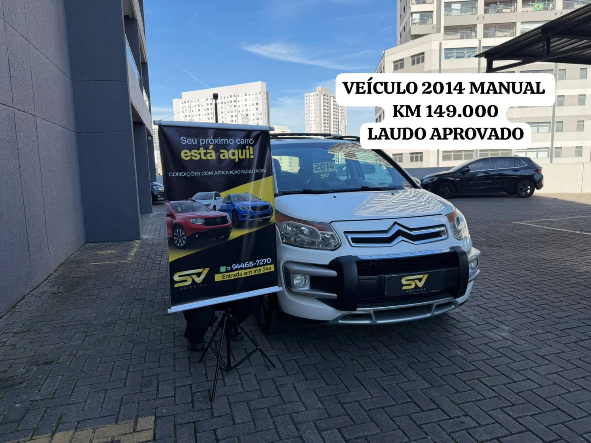 CITROEN AIRCROSS