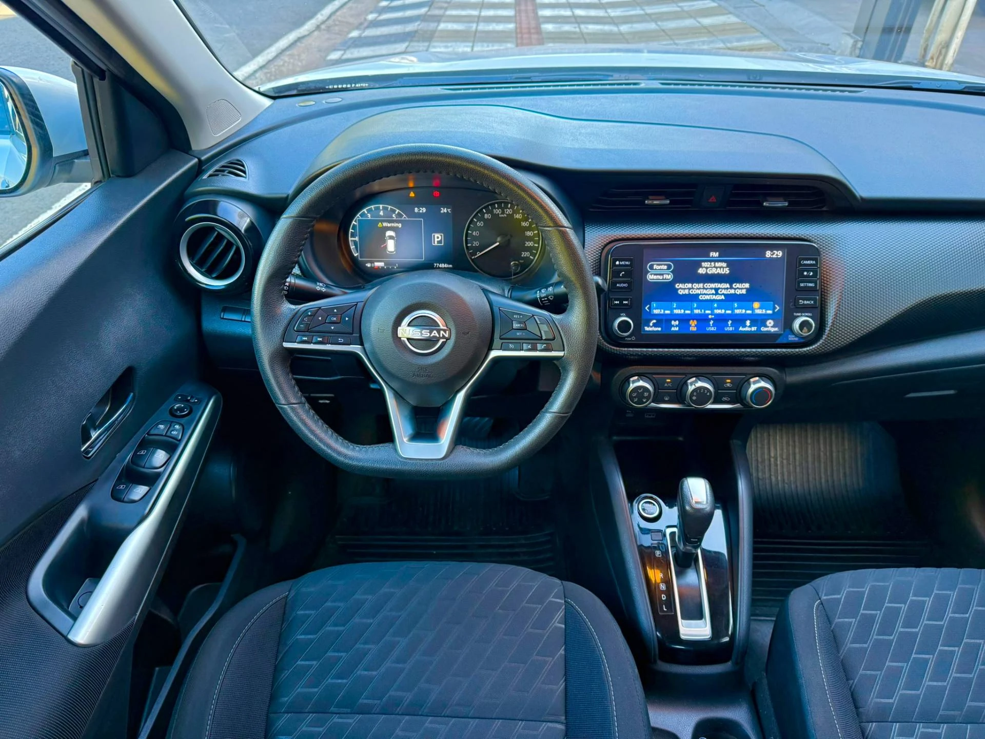 NISSAN KICKS