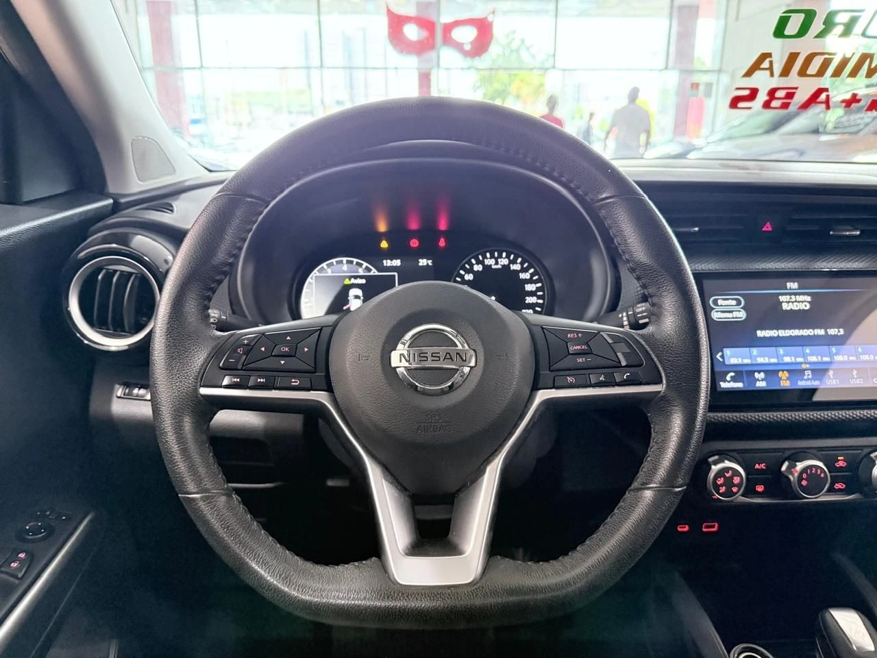 NISSAN KICKS