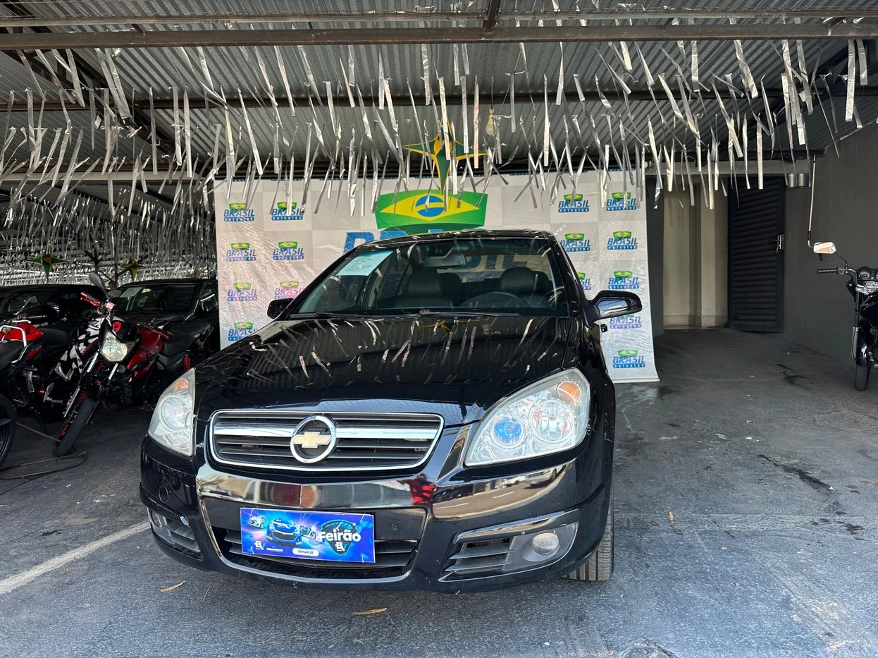 CHEVROLET VECTRA