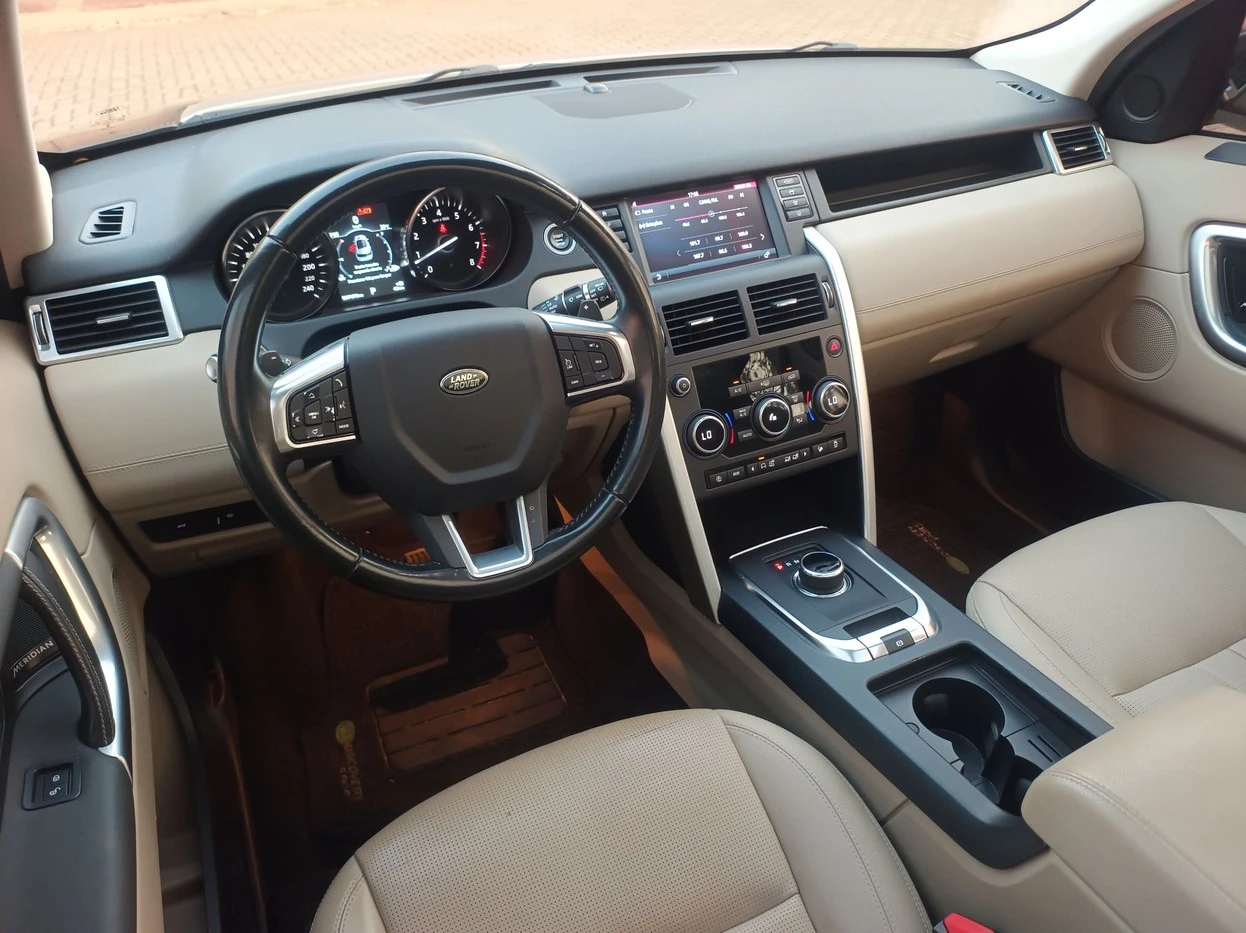 LAND ROVER DISCOVERY SPORT