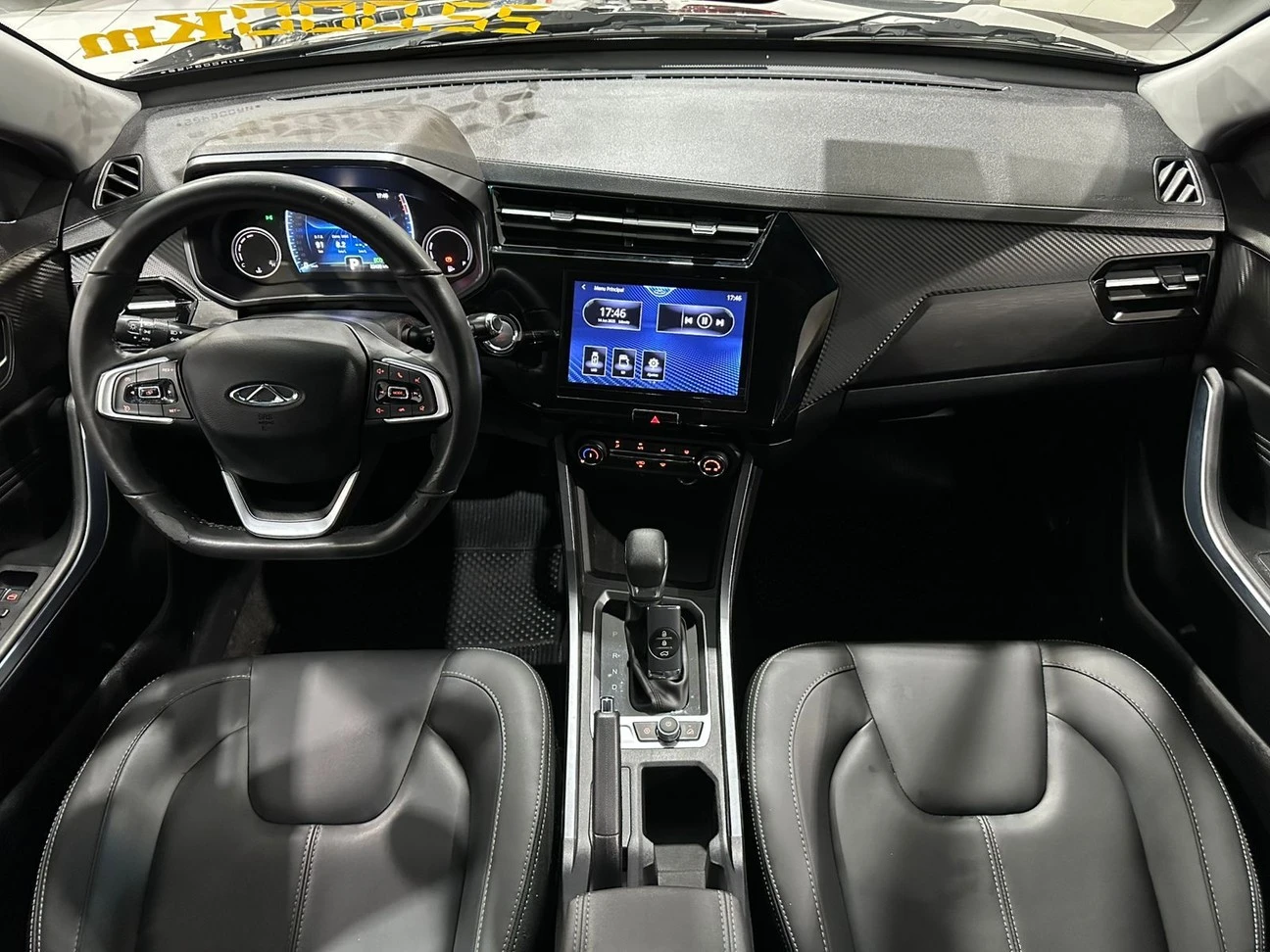 CHERY TIGGO 3X