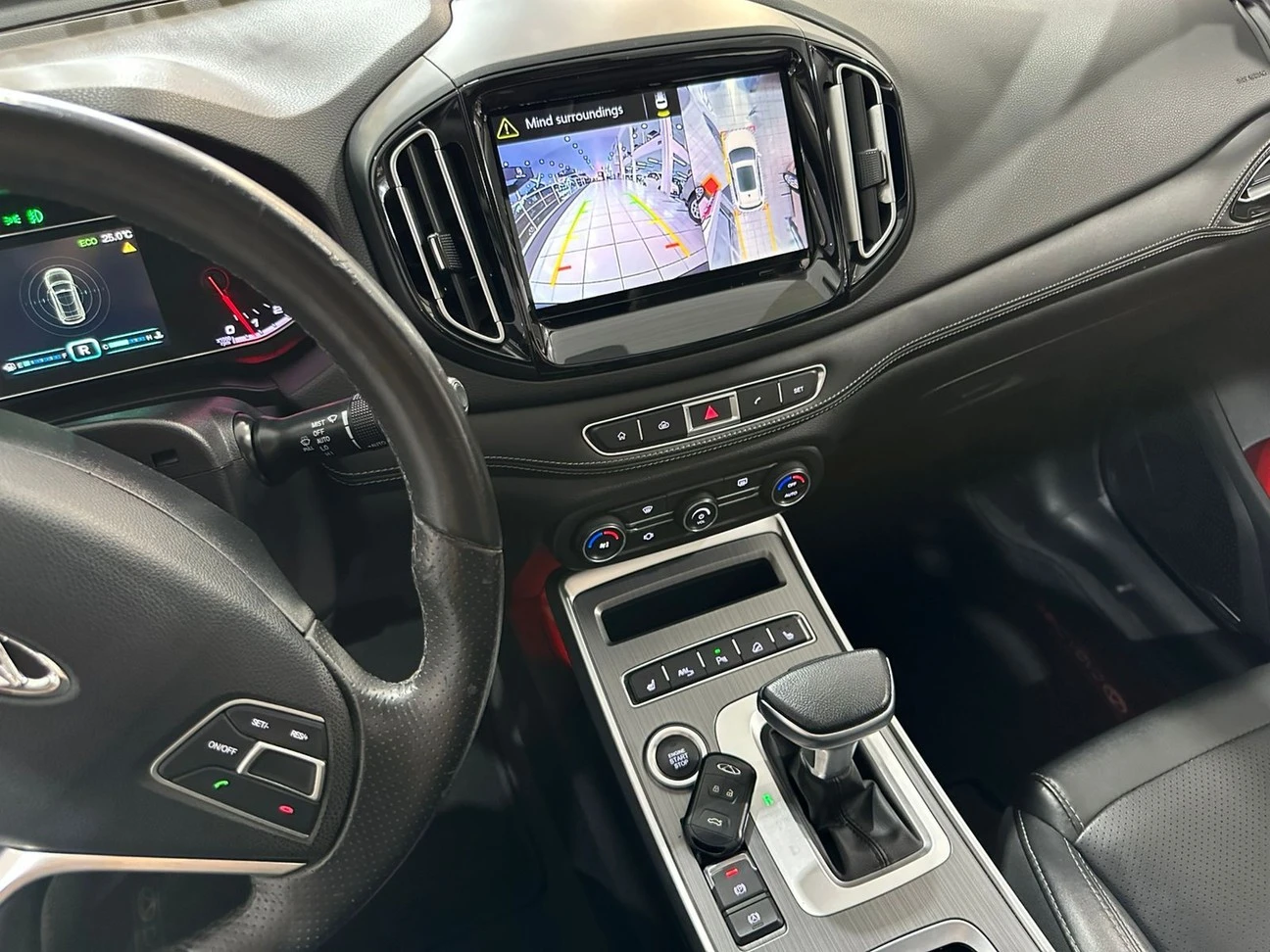 CHERY TIGGO 7