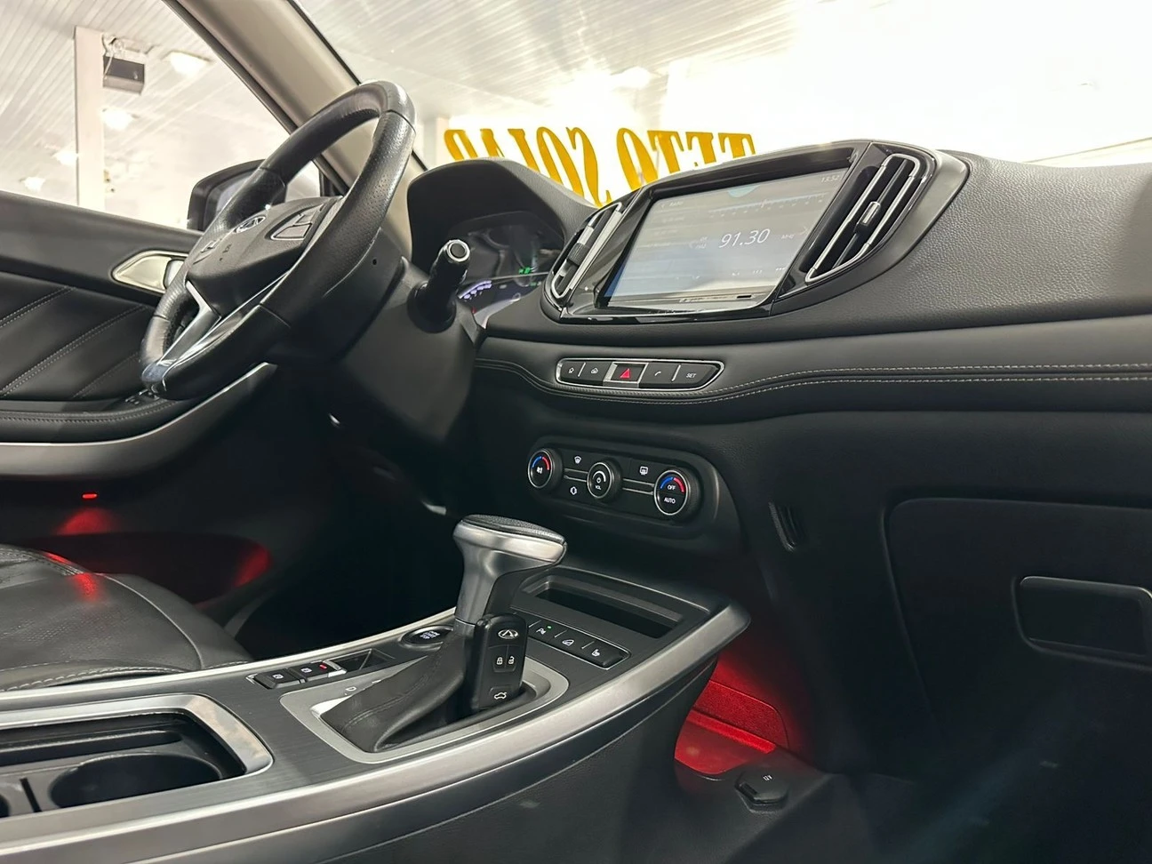 CHERY TIGGO 7