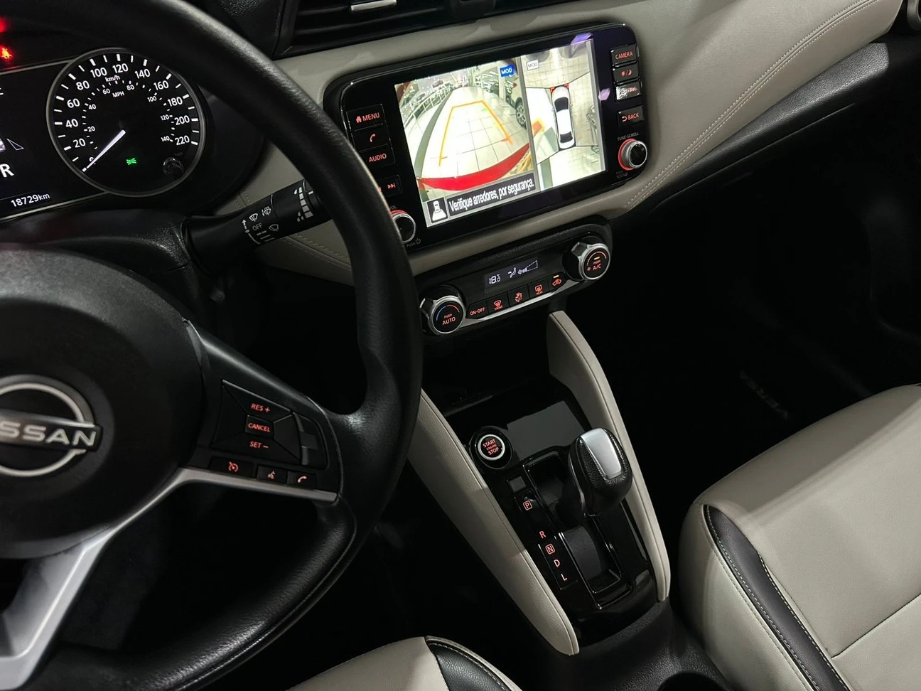 VERSA 1.6 16V EXCLUSIVE