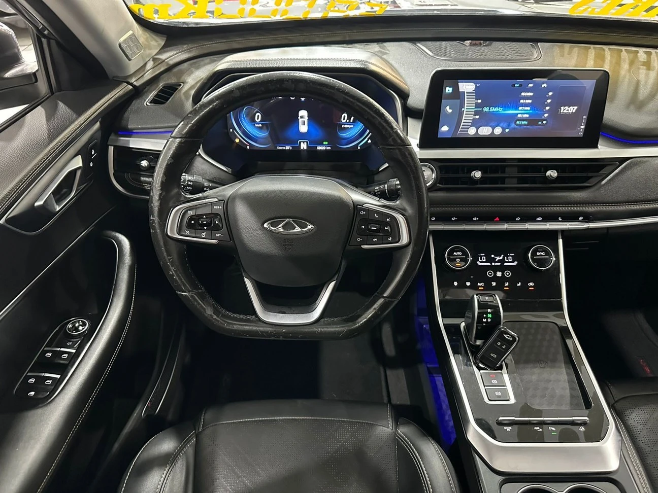 TIGGO 8 1.6 TGDI TXS DCT