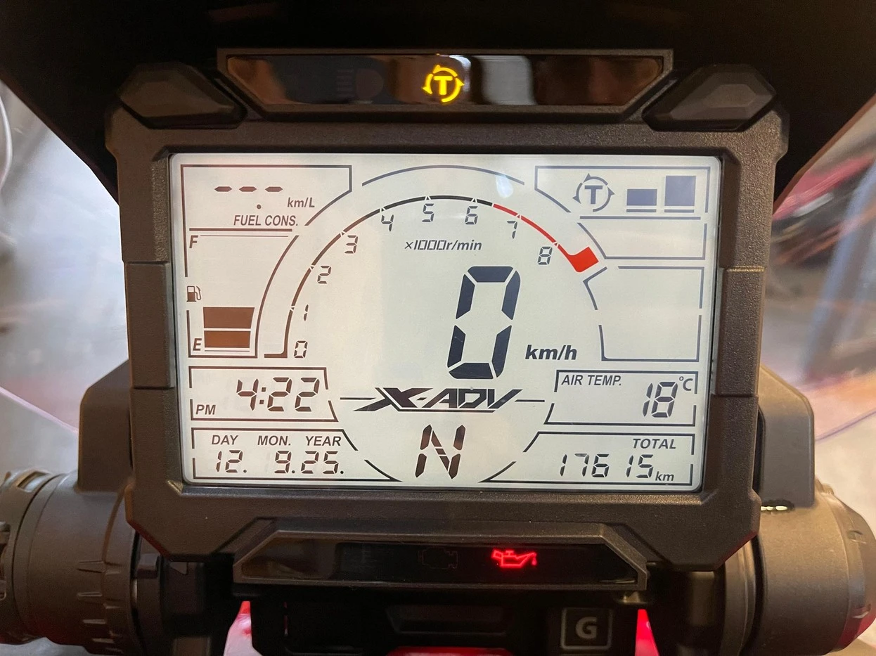 HONDA X-ADV