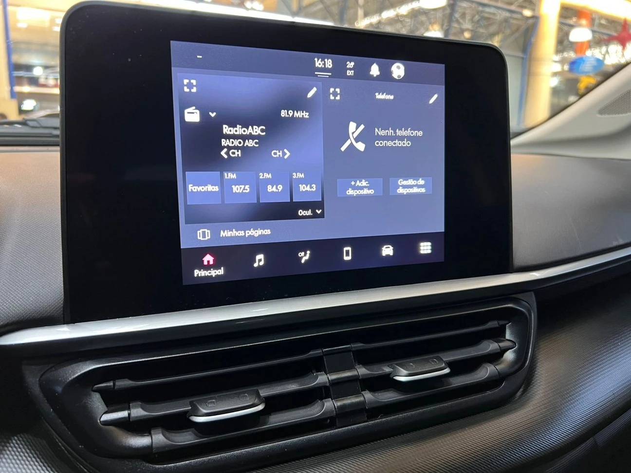 FIAT PULSE