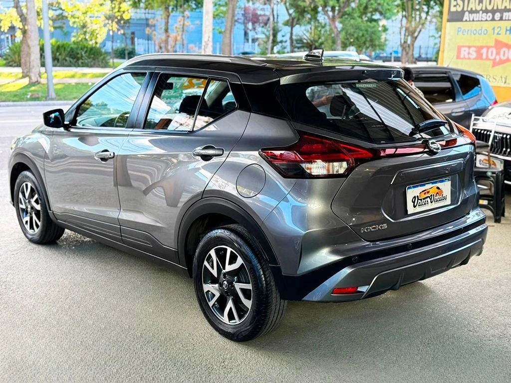 NISSAN KICKS