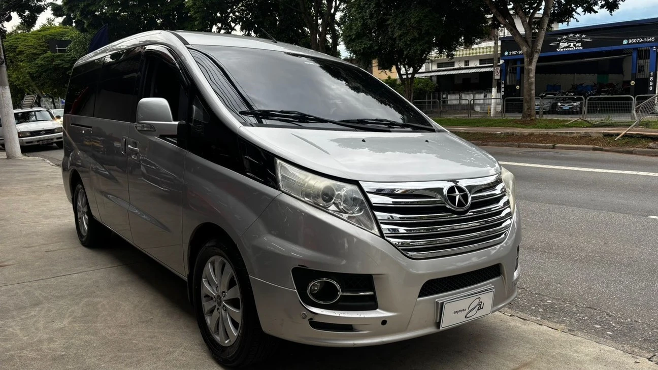 JAC T8
