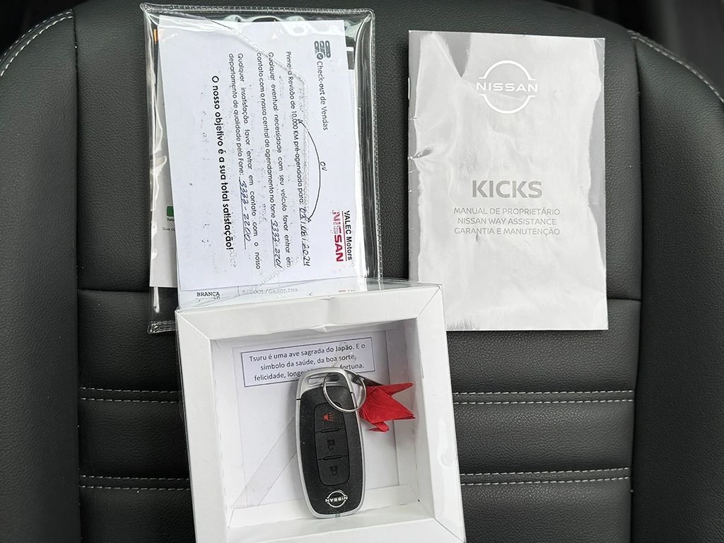 NISSAN KICKS