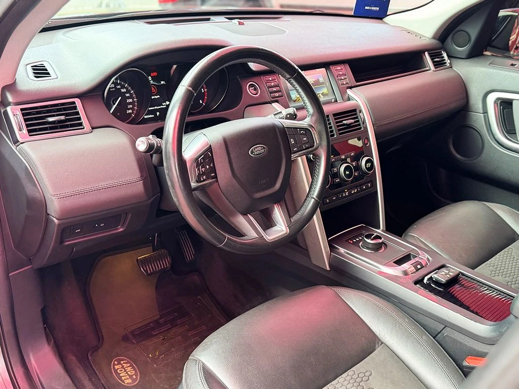LAND ROVER DISCOVERY SPORT