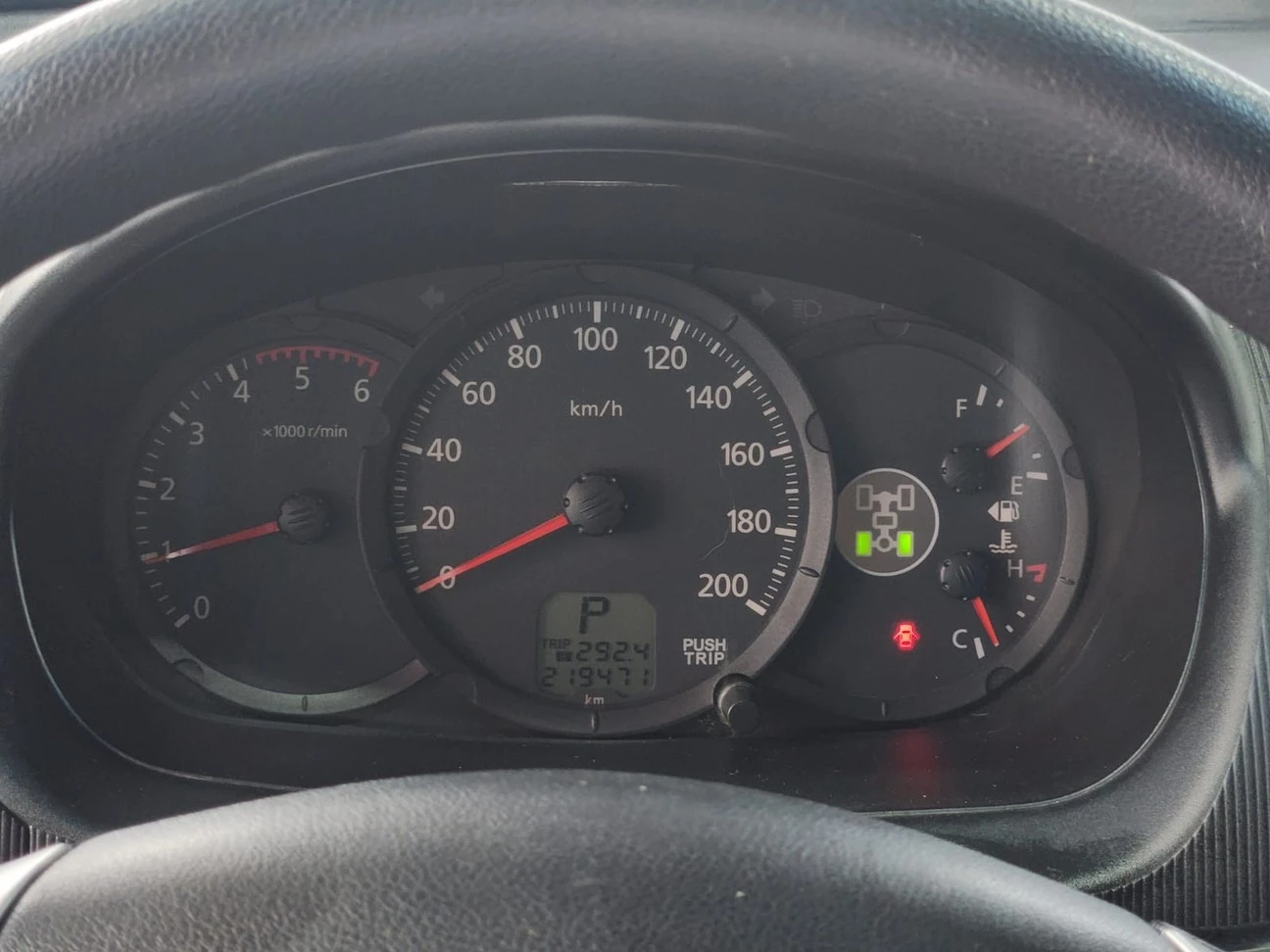 MITSUBISHI/PAJERO 3.2 4X4 16V TURBO INTERCOOLER 2015